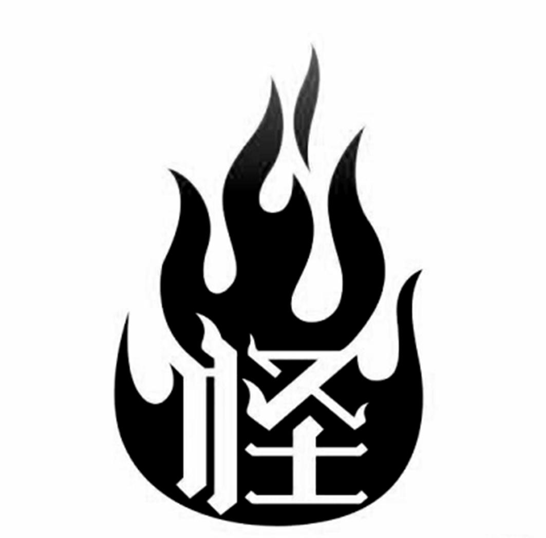 商标文字怪商标注册号 47337630,商标申请人左晓涛的商标详情 - 标库