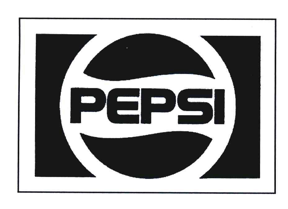 PEPSI商标标样