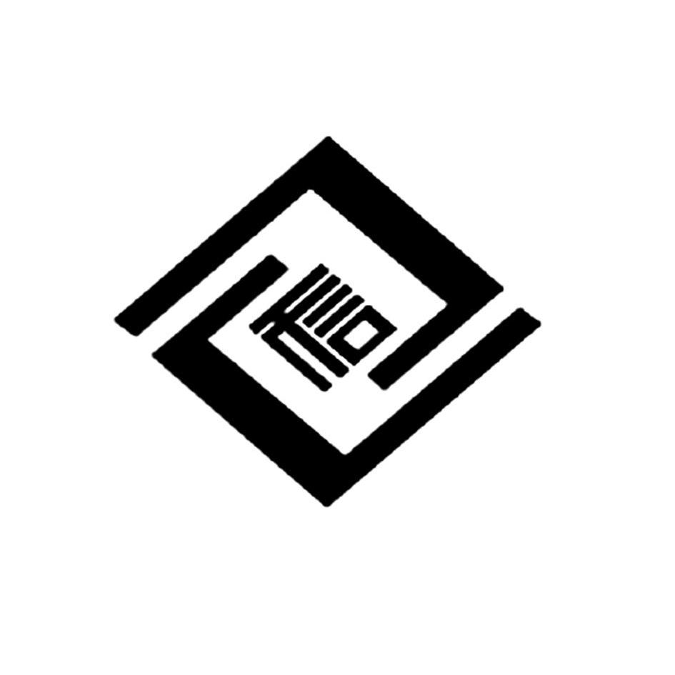 商标文字信商标注册号 11418332,商标申请人重庆倍信科技有限公司的