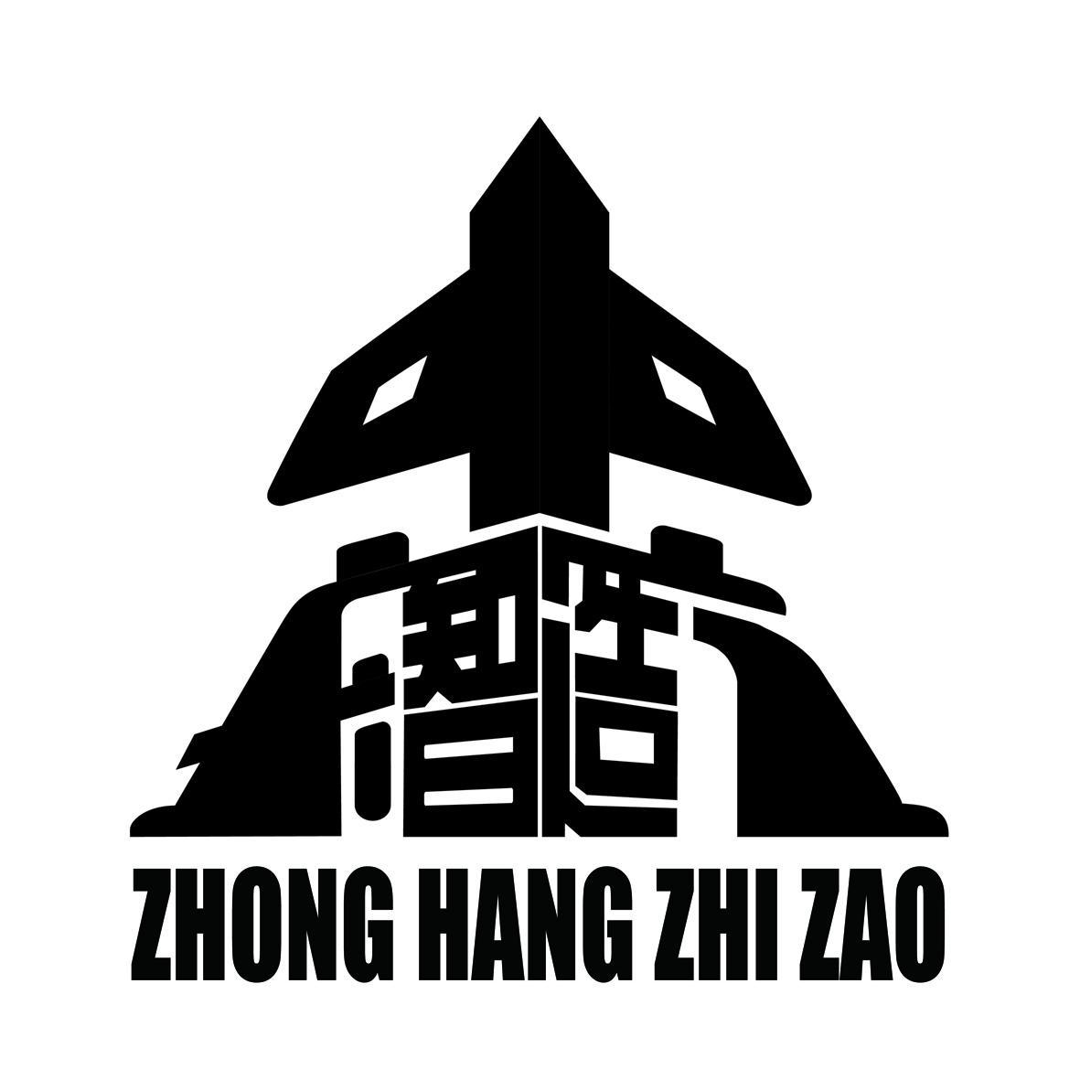 中国智造logo图片