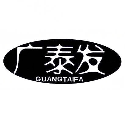 转让商标-广泰发