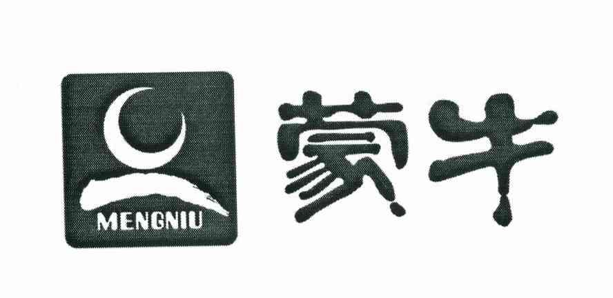 蒙牛商标标样