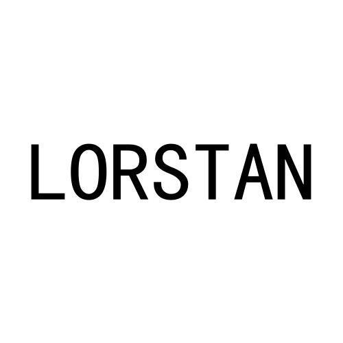 转让商标-LORSTAN