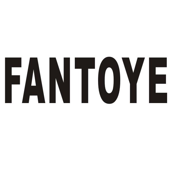 转让商标-FANTOYE