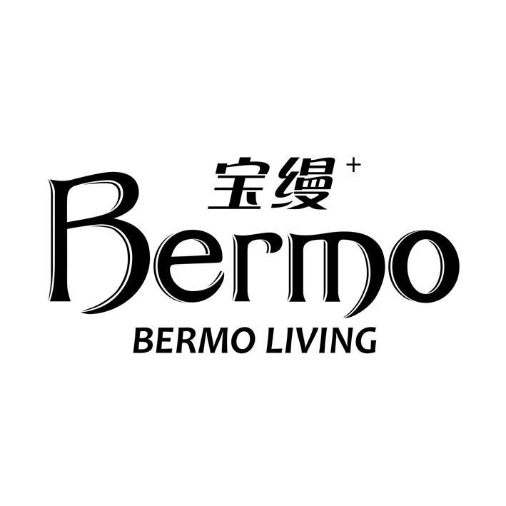 bermo bermo living商标注册号 53810169,商标申请人江苏宝缦家纺科技