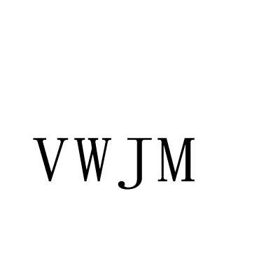 转让商标-VWJM