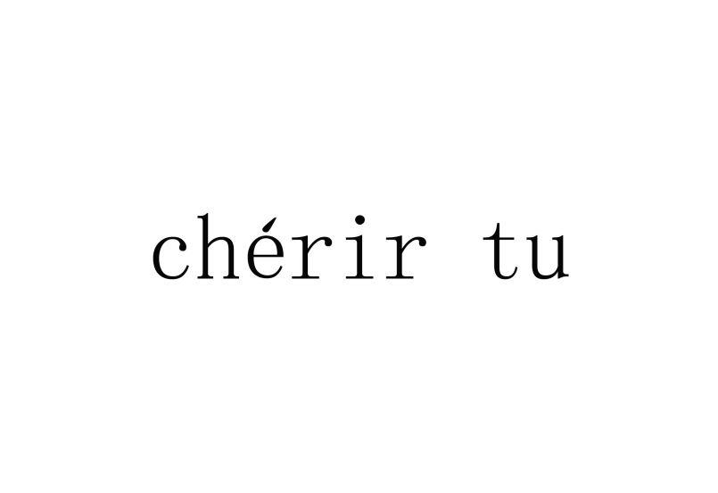 转让商标-CHERIR TU