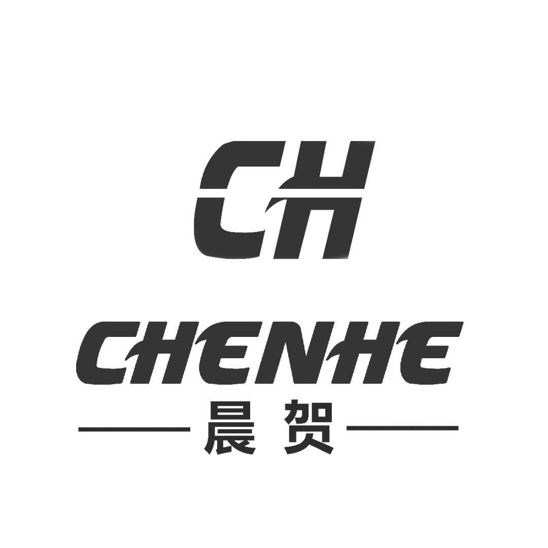 商标文字晨贺 ch商标注册号 37049458,商标申请人清河县晨贺塑胶制品