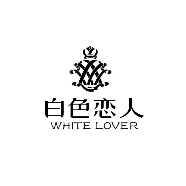 白色恋人logo图片