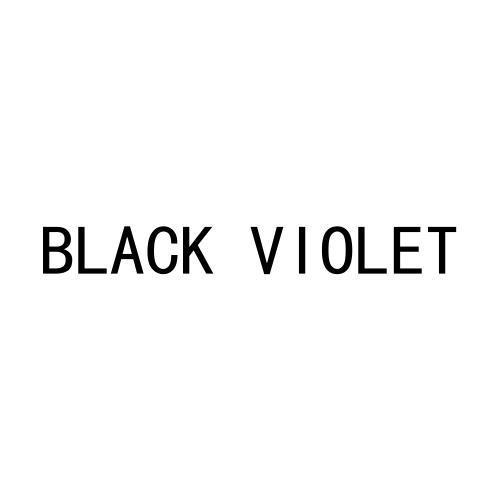 转让商标-BLACK VIOLET