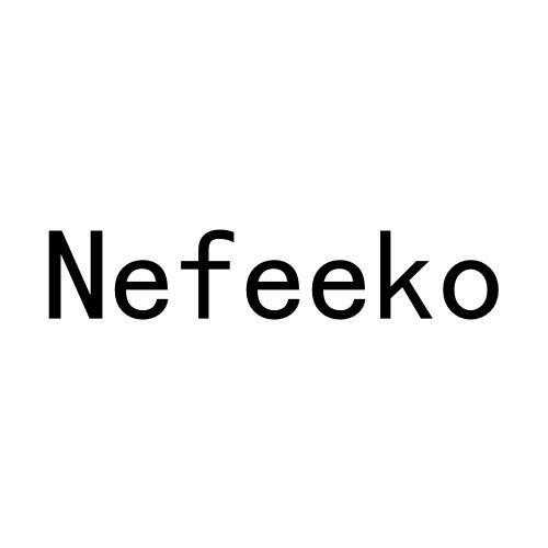 转让商标-NEFEEKO