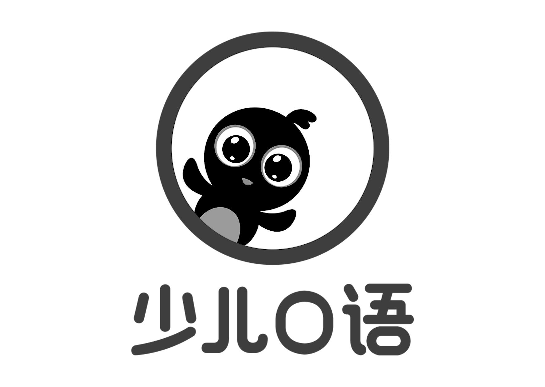 商标文字少儿口语商标注册号 46551309,商标申请人杭州菲助科技有限