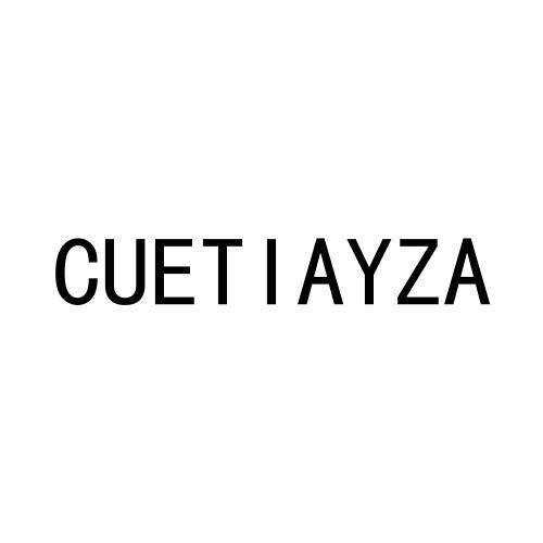 转让商标-CUETIAYZA