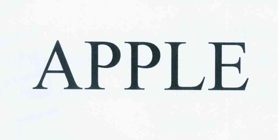 APPLE商标标样