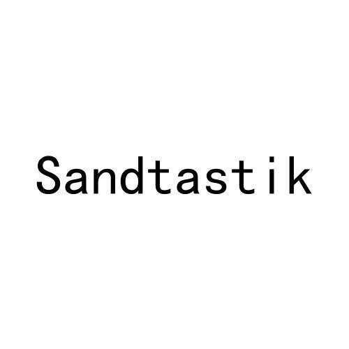 转让商标-SANDTASTIK