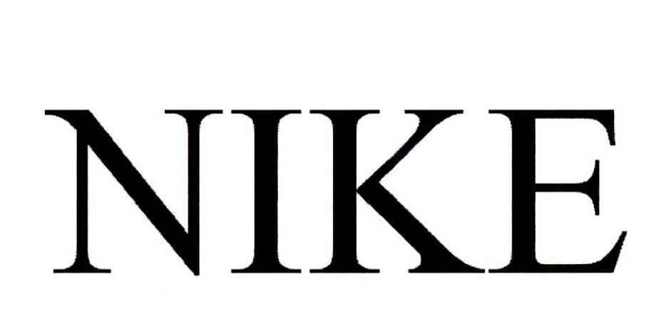 NIKE商标标样