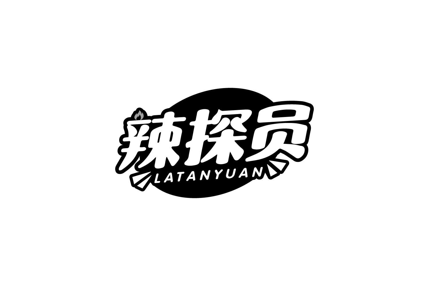 转让商标-辣探员