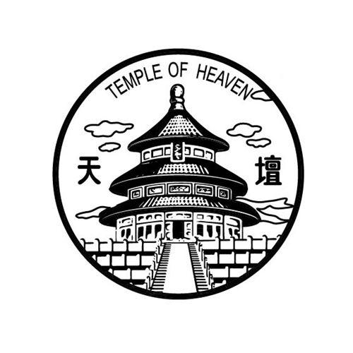 商标文字天坛 temple of heaven商标注册号 46241750,商标申请人上海
