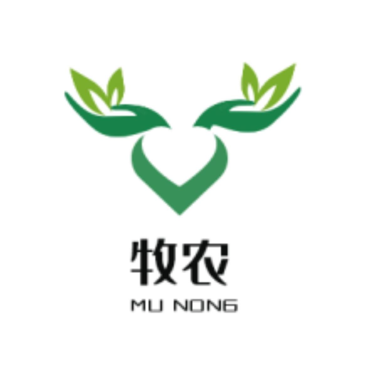 转让商标-牧农