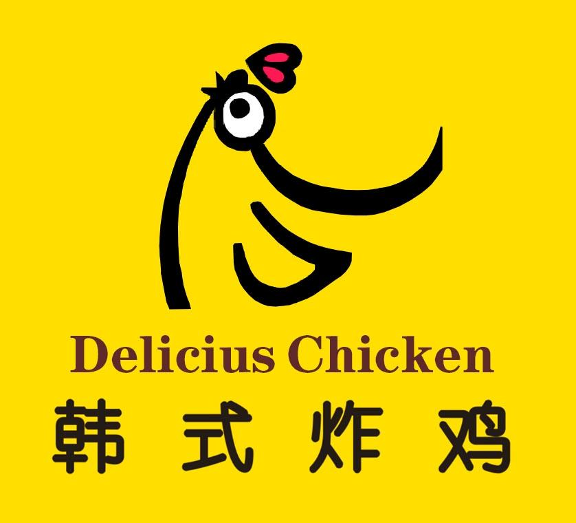 商标文字韩式炸鸡 delicius chicken商标注册号 46071106,商标申请人