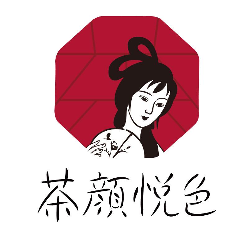 茶颜悦色商标标样