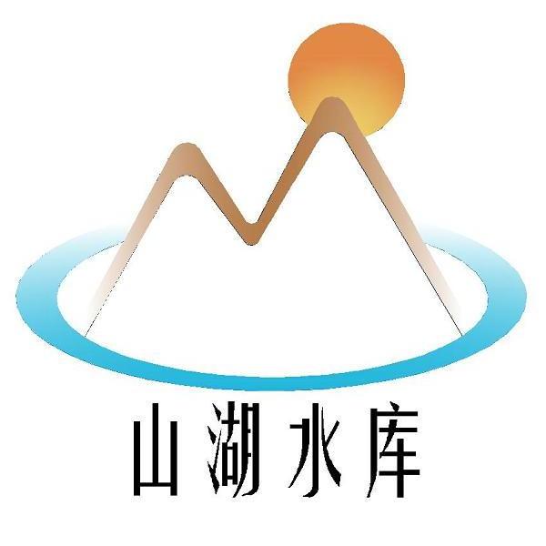 商标文字山湖水库商标注册号 10831805,商标申请人南京杰德自动门有限