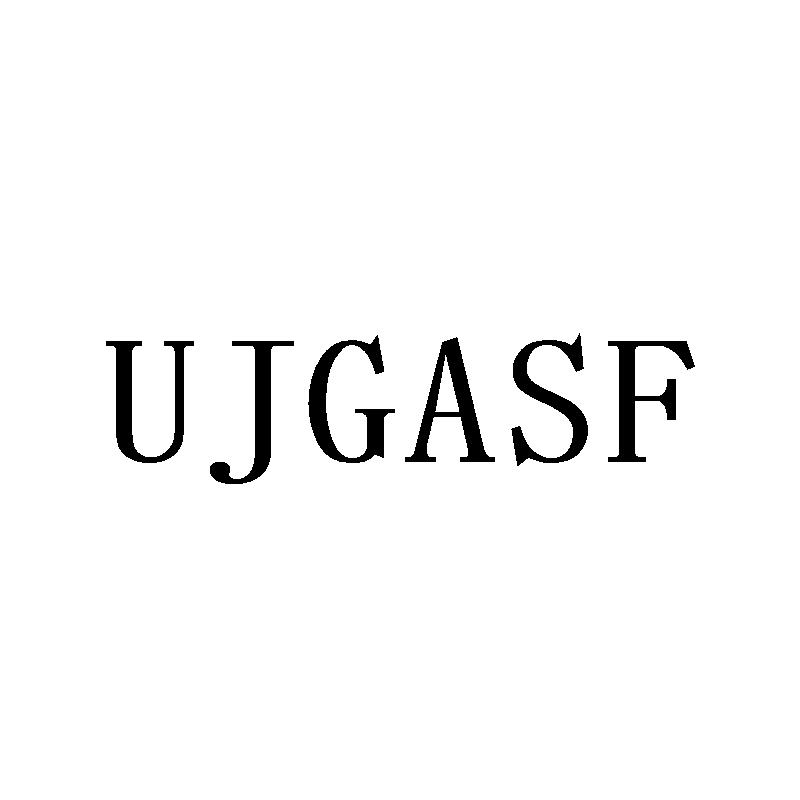 转让商标-UJGASF