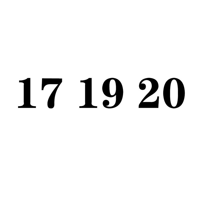 商标文字17 19 20商标注册号 48584819,商标申请人广西万飞肥业有限