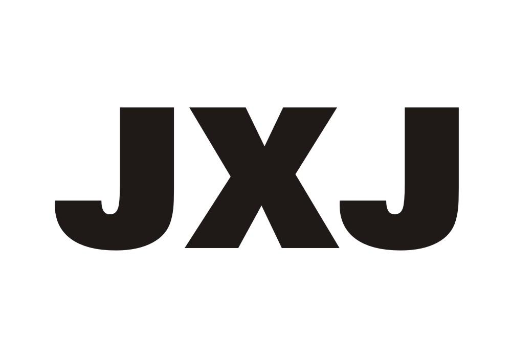 转让商标-JXJ