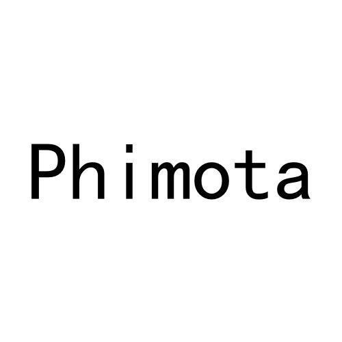 转让商标-PHIMOTA