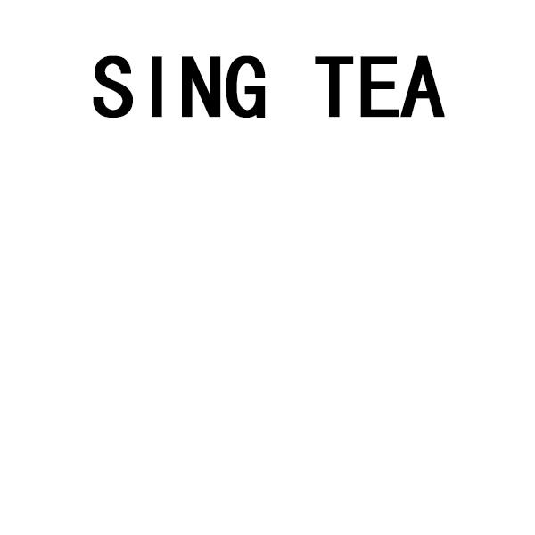 转让商标-SING TEA