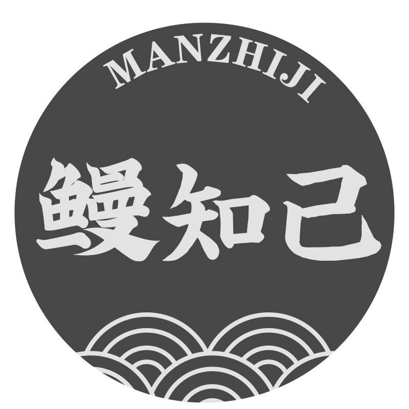 转让商标-鳗知己