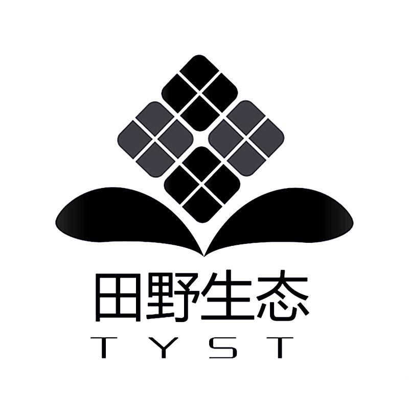 商标文字田野生态 tyst,商标申请人潍坊田野农产品有限公司的商标详情