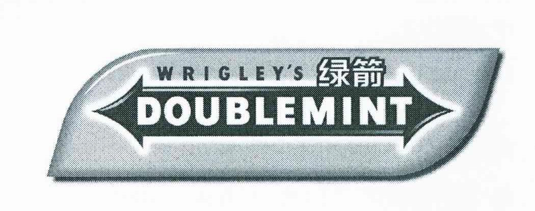 商标文字绿箭 wrigleys doublemint商标注册号 7256678,商标申请人