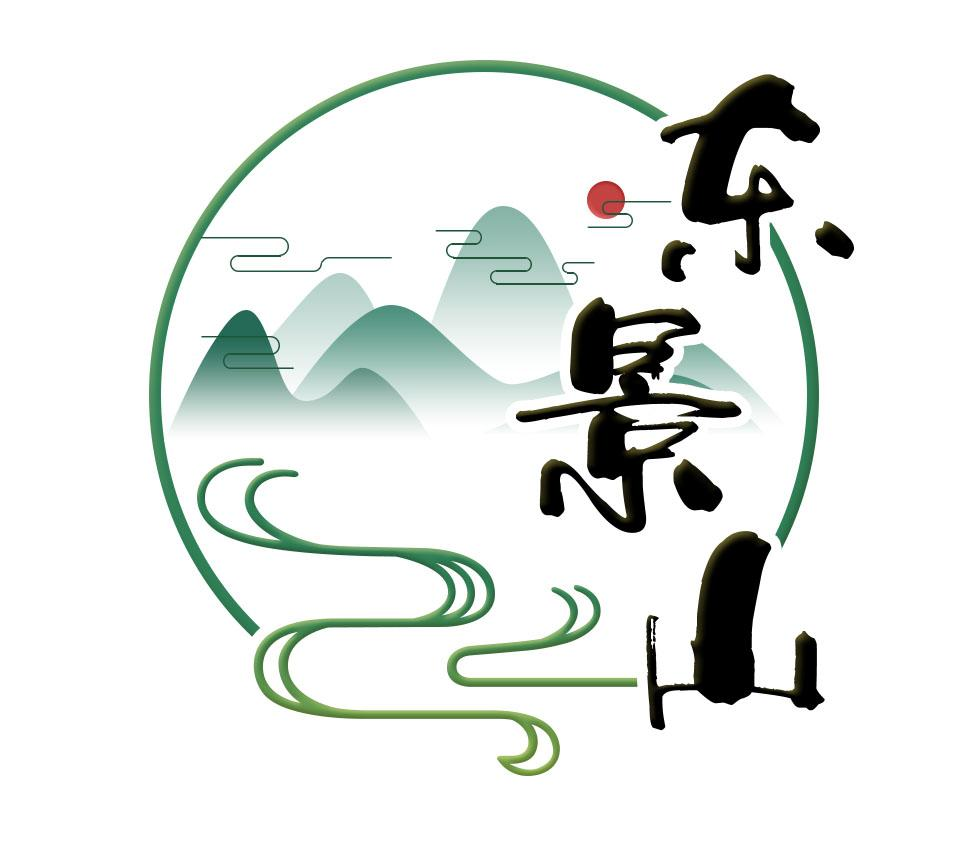 商标文字东景山商标注册号 45808725,商标申请人新化山水田缘农业服务
