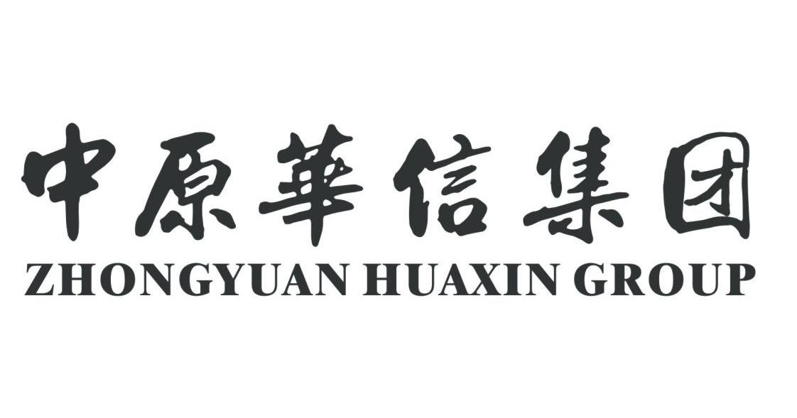 中原华信集团zhongyuanhuaxingronp