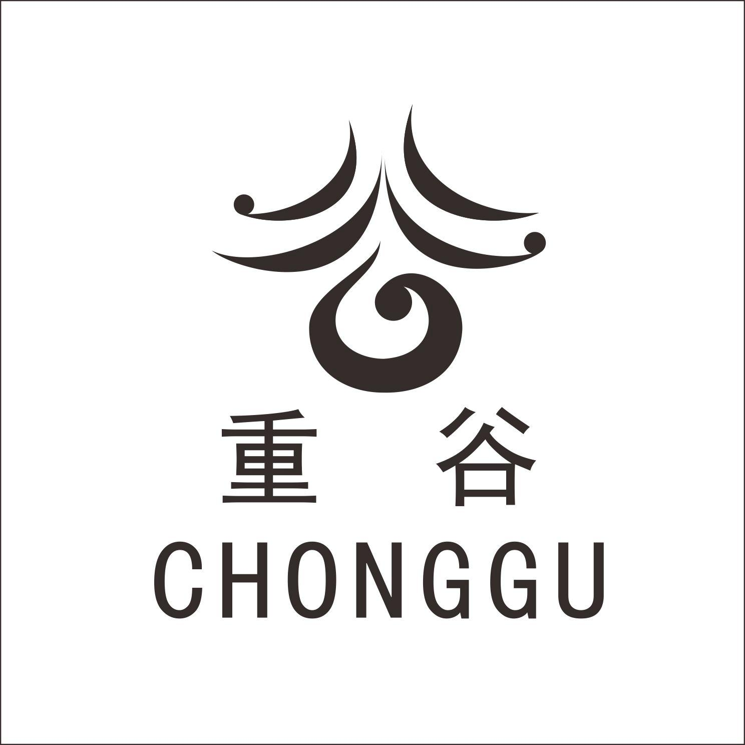 商标文字重谷商标注册号 49119658,商标申请人重庆方碟科技有限公司的