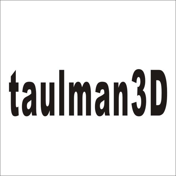 转让商标-TAULMAN 3 D