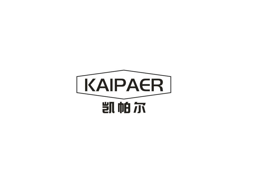 转让商标-凯帕尔