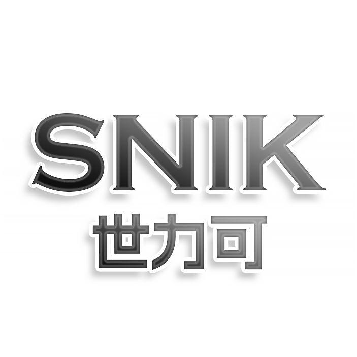 转让商标-SNIK 世力可