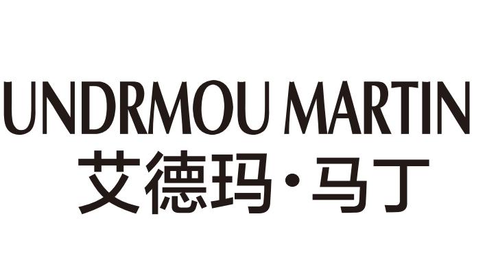 转让商标-UNDRMOU MARTIN 艾德玛·马丁