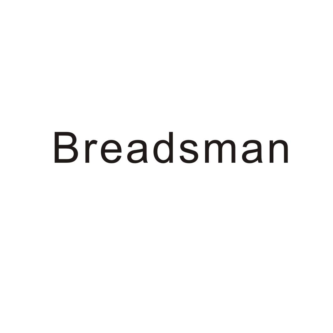 转让商标-BREADSMAN