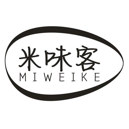 转让商标-米味客