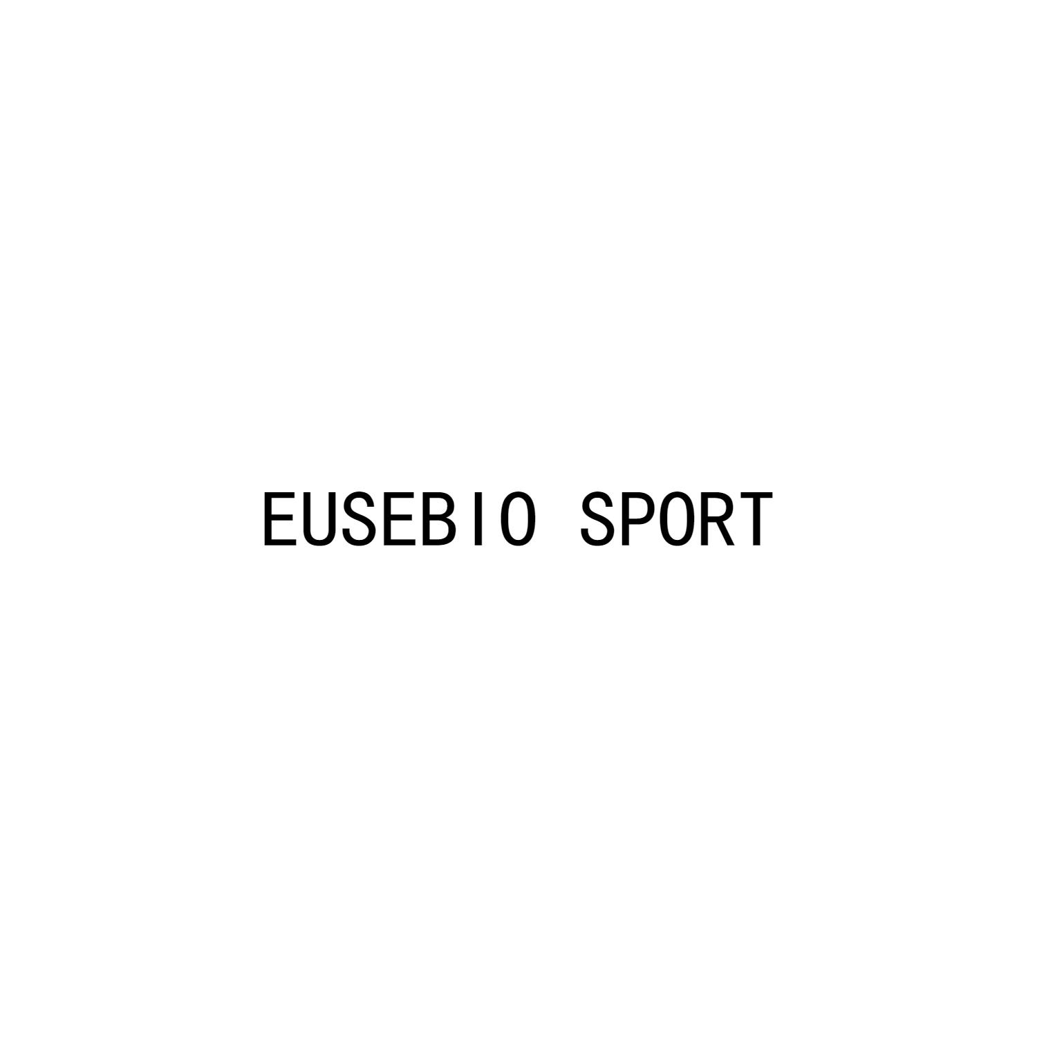 转让商标-EUSEBIO SPORT
