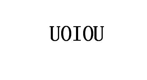 转让商标-UOIOU