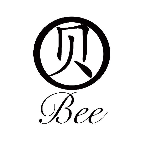 商标文字贝 bee商标注册号 39430917,商标申请人江苏润海日用品有限