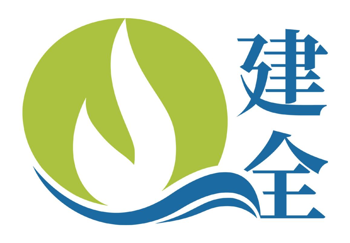 商标文字建全商标注册号 49123158,商标申请人成都清友廷食品有限公司