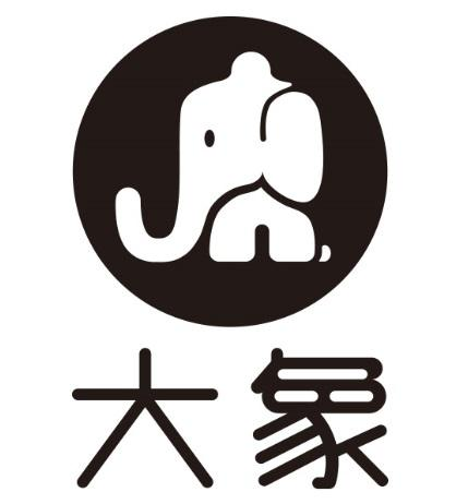 商标文字大象商标注册号 48867082,商标申请人北京大象和他的朋友们