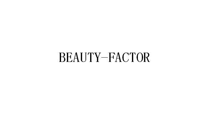 转让商标-BEAUTY-FACTOR