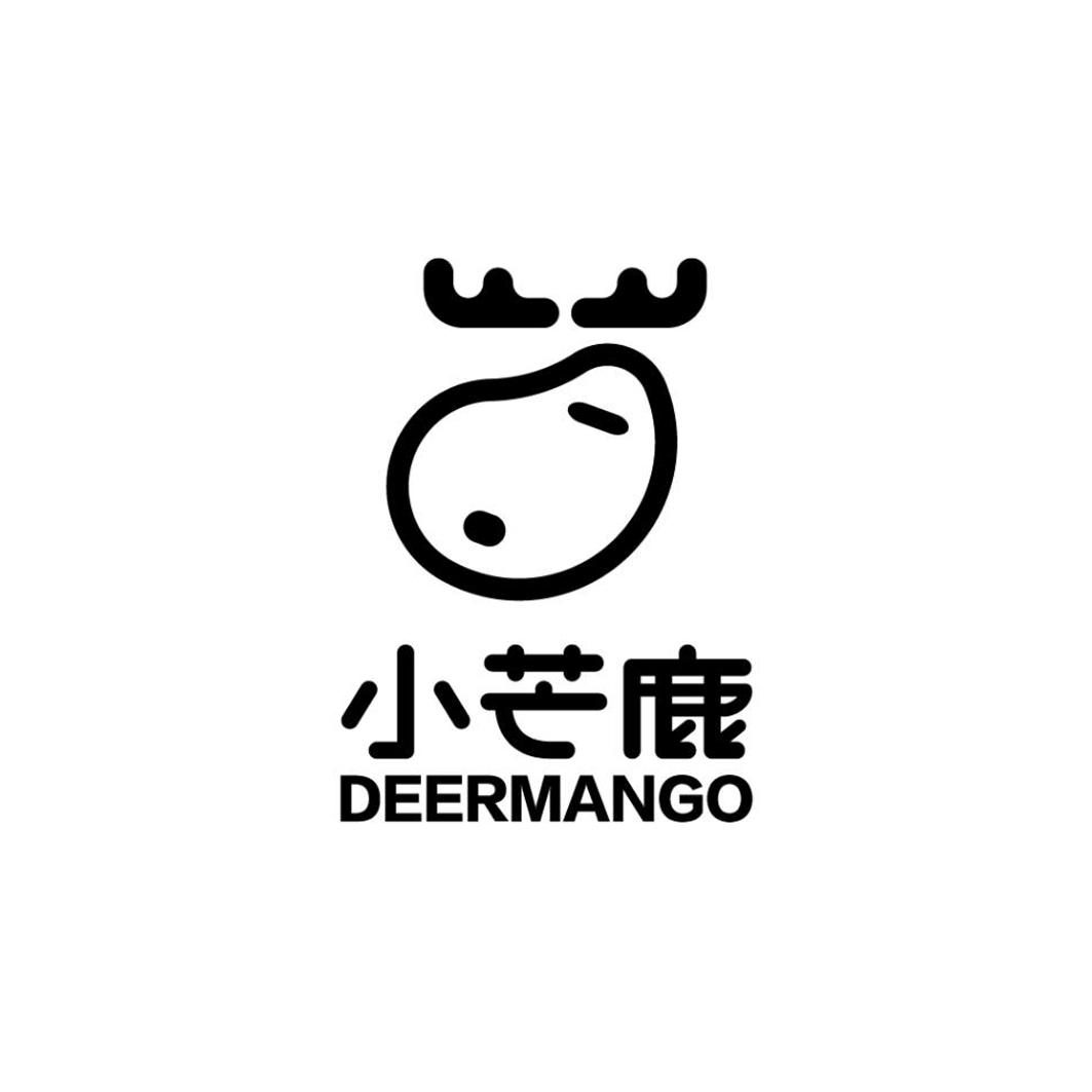 商标文字小芒鹿 deermango商标注册号 24436525,商标申请人上海正宽